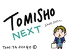 MsMe creative studio、To Meet Show Fes KYOTOのロゴ