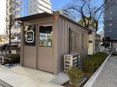 「一の橋公園内指定喫煙場所」　バリアフリー喫煙コンテナ(R)　外観