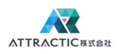 ATTRACTIC株式会社のロゴ