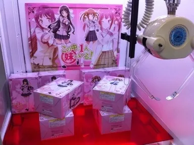 キャッチャーイメージ