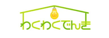 わくわくでんきロゴ