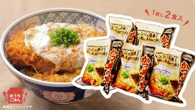 かつ丼の具5Packセット