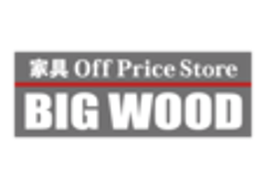 株式会社ビッグウッドのロゴ