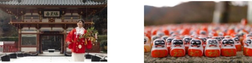 「2023 この正月、私は渋滞知らず」
～勝尾寺 初詣直行シャトルバス～
千里阪急ホテル⇔勝尾寺間
（復路みのおキューズモール経由）