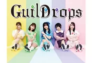 GuilDrops