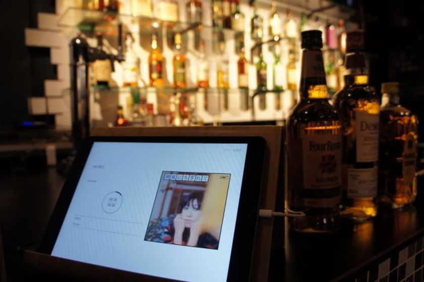 世界で話題のシティ・ポップを聴きながら美酒を堪能
神戸にある“おとなのカジュアルバー「kamue」”
