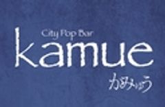 株式会社ブルーベリーのロゴ