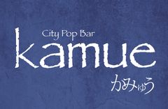 株式会社ブルーベリー