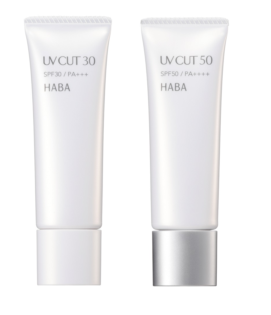 HABA UVカット30 30g 通販