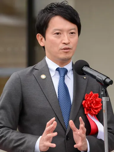 兵庫県知事　齋藤 元彦 様
