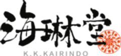 株式会社海琳堂のロゴ