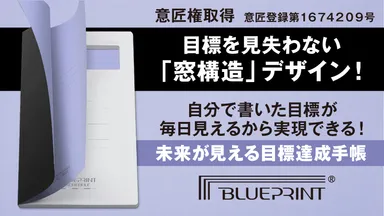 プロジェクトサブビジュアル