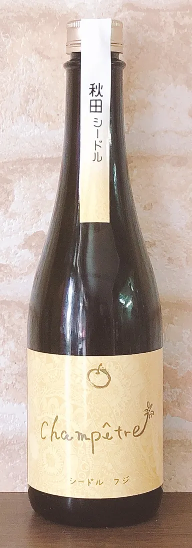 シャンペトルフジボトル画像