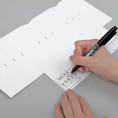 薬局：必要な情報を記入