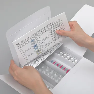 薬局：薬情を保管