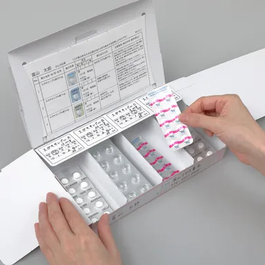 患者：マイお薬箱として