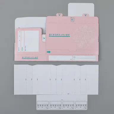 薬局：納品状態