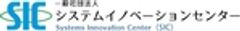 一般社団法人システムイノベーションセンターのロゴ