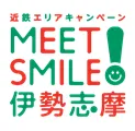 meet_smile