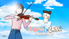 アニメ紹介画像