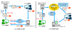 img_339834_2.png