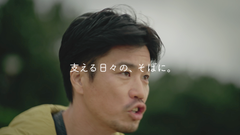 CMカット(4)