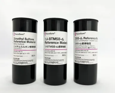 図3 代表的なqNMR用基準物質の例