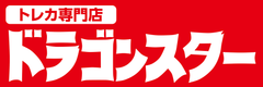 地域最大級の広いプレイスペースが特徴の旗艦店 ドラゴンスター池袋店 12月23日オープン 株式会社ジェイフードのプレスリリース