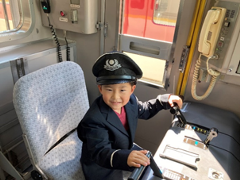 「きんてつ鉄道まつり２０２３～Spring～」を
開催いたします！