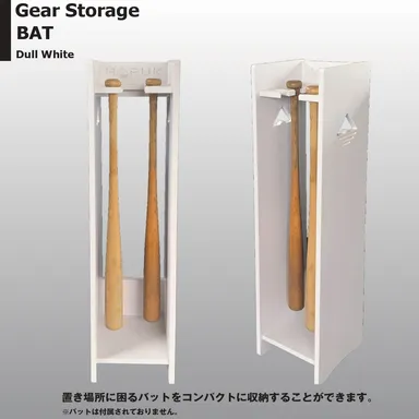 商品画像　Gear Storage BAT WT3