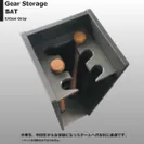 商品画像　Gear Storage BAT GY1