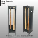 商品画像　Gear Storage BAT GY3