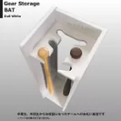 商品画像　Gear Storage BAT WT1