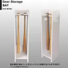 商品画像　Gear Storage BAT WT3