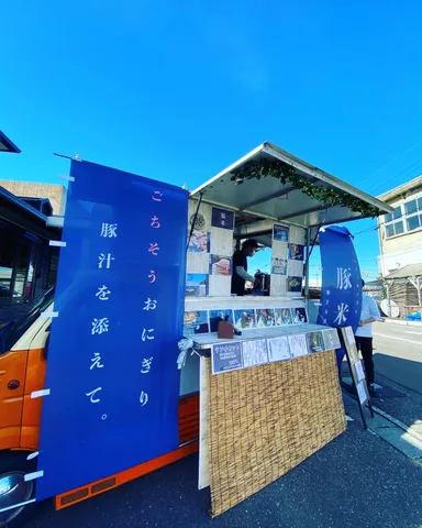 常設のキッチンカーでチャレンジ中！