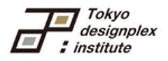東京デザインプレックス研究所のロゴ