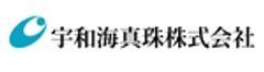 宇和海真珠株式会社のロゴ