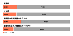 img_339941_4.png