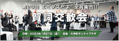 img_339949_1.png