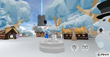 ブルボンメタバース　イメージ