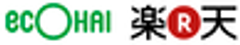 楽天株式会社、楽天物流株式会社、楽天マート株式会社、株式会社エコ配のロゴ
