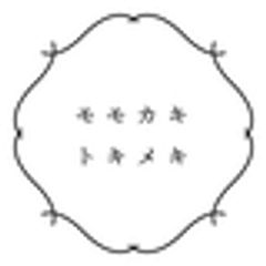 株式会社RIDEAのロゴ