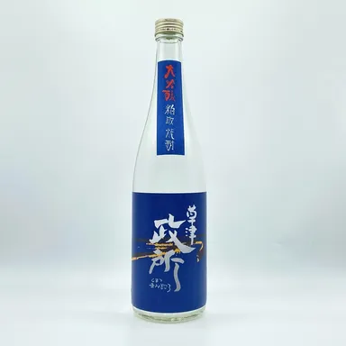 単式蒸留焼酎 大吟醸粕取焼酎 草津政所