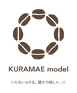 KURAMAEモデルプロジェクト ロゴ