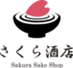 株式会社さくら酒店のロゴ