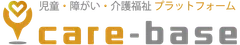 care-base_logo