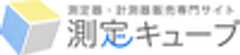 株式会社キューブイノベーションのロゴ