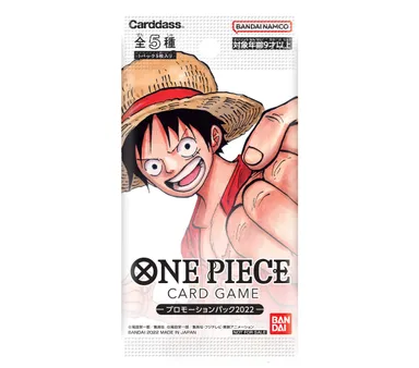 ONE PIECEカードゲーム　プロモーションパック2022