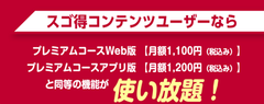 img_340149_7.png