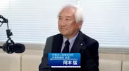 ゲスト：井筒まい泉株式会社 代表取締役会長　岡本 猛氏